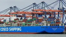 COSCO England Collides with Another Ship at Port Kelang