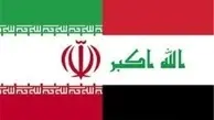 توسعه روابط اقتصادی ایران و عراق ادامه دارد