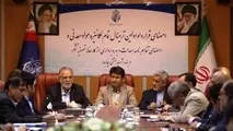 امضای قرارداد ترمینال تمام‌مکانیزه مواد معدنی در سازمان بنادر 