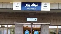 راه آهن از اجرای طرح کاهش یک ساعته زمان سفر قطارهای مسافری خبر داد
