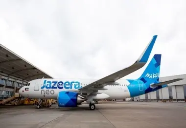 London City seeks approval for precision-navigation procedure to enable A320neo operations