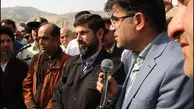 افتتاح پل هلایجان ایذه در خوزستان