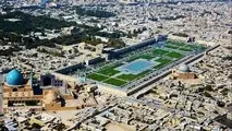 برنامه جامع شهر اصفهان در زمان بهینه تدوین شود
