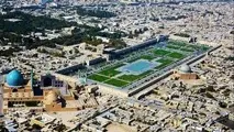 برنامه جامع شهر اصفهان در زمان بهینه تدوین شود