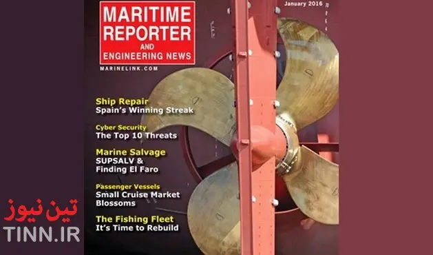 Maritime Reporter and Engineering News(January ۲۰۱۶)