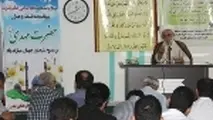 گرامیداشت نیمه شعبان و سالگرد ارتحال امام راحل(ره) در بندر نوشهر