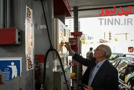 پمپ بنزین 