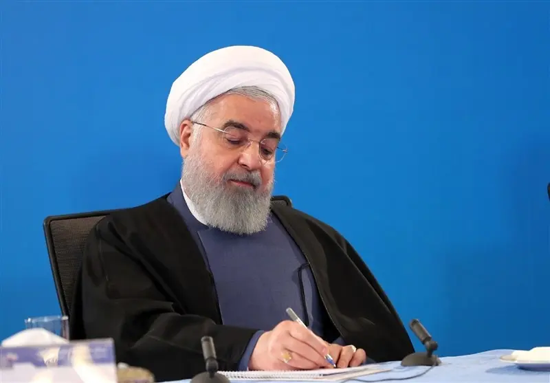 روحانی " قانون بودجه سال ۱۳۹۹ " را برای اجرا ابلاغ کرد