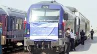 آخرین وضعیت شرکت قطارهای حومه‌ای 