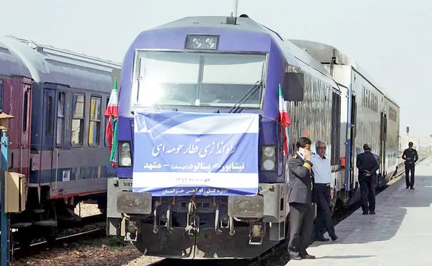 آخرین وضعیت شرکت قطارهای حومه‌ای 