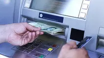 آخرین خبرها از زمان واریز یارانه تیرماه