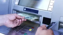 آخرین خبرها از زمان واریز یارانه تیرماه