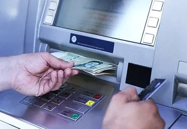 یارانه چه کسانی حذف خواهد شد؟