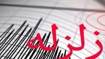 زلزله هرمزگان تلفات جانی و مالی نداشت
