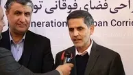 سرمایه‌گذاری راه‌آهن در حمل‌ونقل حومه‌ای تهران