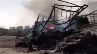 فیلم| عمق فاجعه در گمرک اسلام قلعه پس از آتش‌سوزی