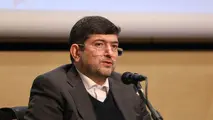 بازنگری سند راهبردی اقتصاد دریا محور