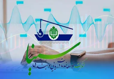 حسینا از نمادهای پرتراکنش بورسی امروز بود