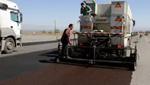 مناقصه اجرای لکه گیری و درزگیری و ترمیم آسفالت و اجرای روکش با میکرو سرفیسینگ