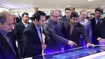 سنجش کیفیت خدمت رسانی به مسافران هوایی