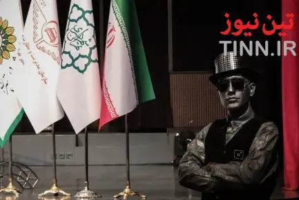 جشن خانواده بزرگ تاکسیرانان شهر تهران