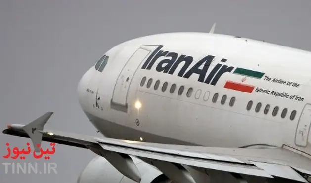 ◄ از سرگیری پروازهای ایران‌ به مقصد استانبول