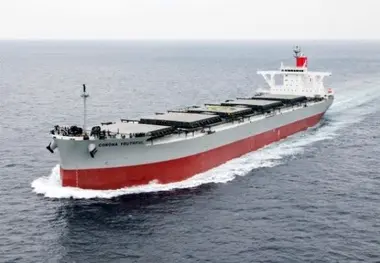 “K” LINE Deploys Binary Cycle Power Generation System on Coal carrier “CORONA YOUTHFUL” and Starts Onboard Trial