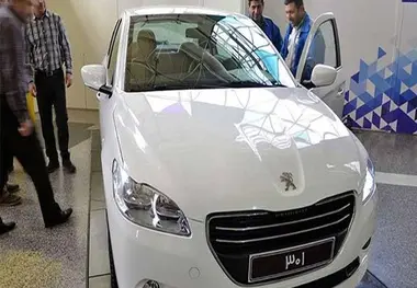 افتتاح خط تولید پژو 301