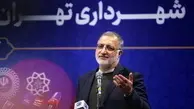 زاکانی: راه حل مشکلات تهران، مولدسازی اموال شهرداری است