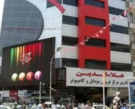 هفت ساختمان غیرایمن تهران را بشناسید