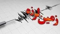 زلزله 5.1ریشتری در ازگله کرمانشاه