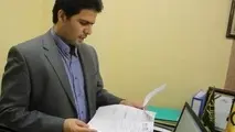 طرح آرم ترافیک موتورسیکلت رایگان عرضه می‌شود