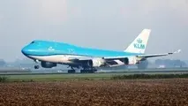 وصول ۳.۸ میلیون دلار بدهی شرکت هواپیمایی KLM به ایران در آینده نزدیک