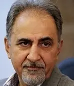 محمد علی نجفی