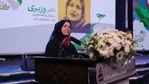 جاده هایی ایمن با حداقل تلفات، هدف والای جشنواره جاده سبز 

