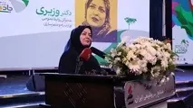 جاده هایی ایمن با حداقل تلفات، هدف والای جشنواره جاده سبز 

