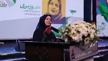 جاده هایی ایمن با حداقل تلفات، هدف والای جشنواره جاده سبز 

