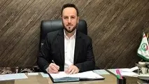 تهیه طرح ایمن سازی ورودی پارکینگ امام رضا(ع)