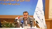 سهمیه سوخت شهریور اتوبوس‌ ها؛ 2.5 برابر عملکرد مرداد ماه 