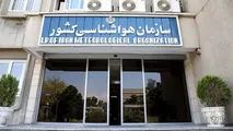 سردچال قطبی واقعیت داشت/ باز هم پیش بینی سازمان هواشناسی غلط از آب در آمد