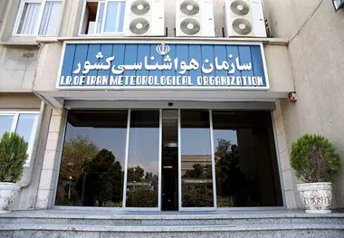 تکذیب  ادعای  تاثیر رادارهای نظامی و هواشناسی بر بارش در ایران