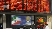نقش پررنگ سهام خودرویی‌ها در افت شاخص بورس