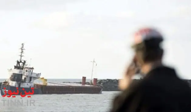 Transport Malta issues report on vessel’s grounding approaching Hvide Sande