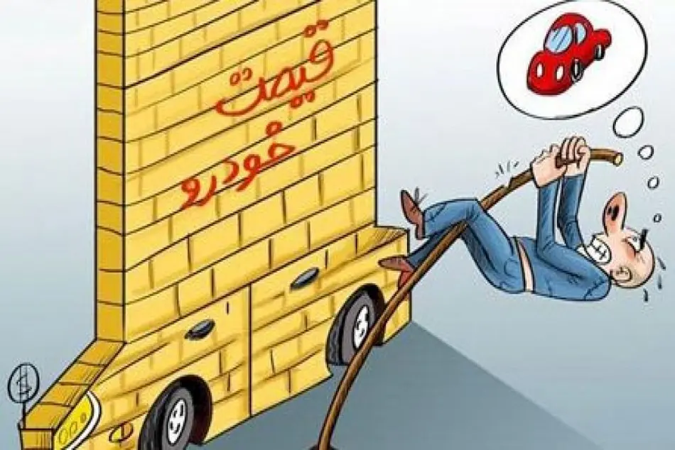 طنز | افسردگی و حمل و نقل