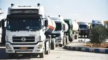 یک راننده: تشکیل کنسرسیوم چه مزایایی برای راننده و حمل و نقل جاده ای دارد؟
