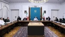 President Calls for Targeted Policies for Marine-Based Economy