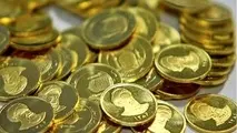 قیمت انواع سکه و طلا در بازار کاهشی شد
