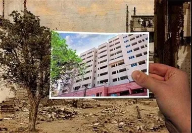 نوسازی بافت‌ های فرسوده نیازمند فرهنگ سازی است