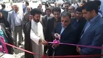بهره‌برداری هفدهمین مجتمع خدماتی رفاهی بین‌راهی استان گلستان
