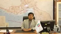 افتتاح مجتمع خدماتی – رفاهی آریا